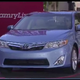 Illustration for article titled 2012 Toyota Camry: Beige is back!